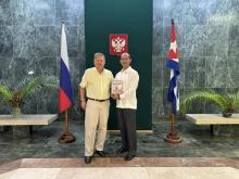 Embajador de Rusia en Cuba se reunió con el Rector del Instituto Superior de Relaciones Internacionales 