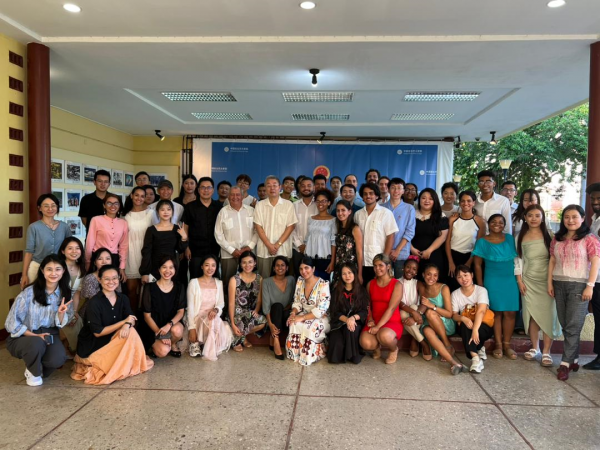 Invitación del Embajador chino, Excmo. Sr. Ma Hui