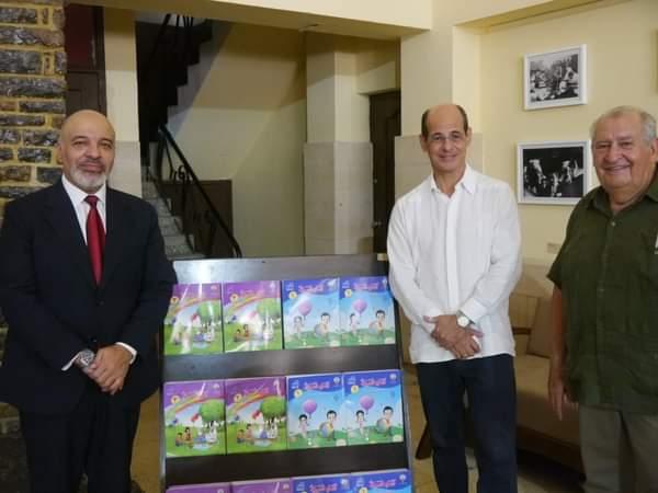 Embajador del Estado de Kuwait en Cuba, Rector del ISRI