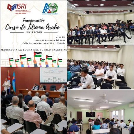 Este Lunes 22 de enero, la apertura en el ISRI de un Curso de Idioma Árabe.