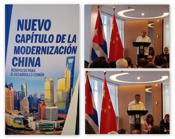 Seminario sobre el nuevo capítulo de la modernización China desde el Hotel Royalton