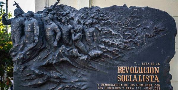 Acto en conmemoración del Aniversario 64 de la declaración del carácter socialista de la Revolución