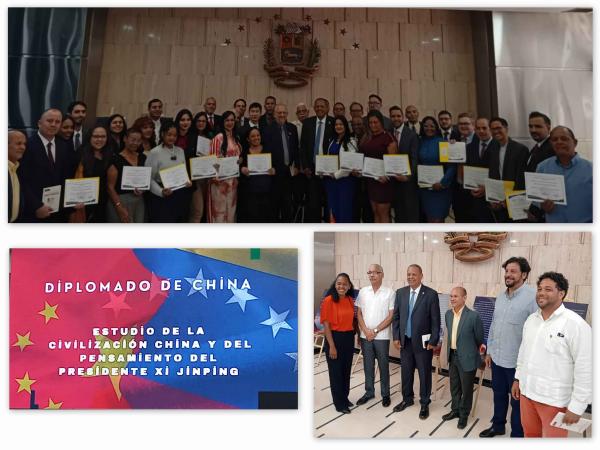 delegación de profesores del ISRI participó en el acto de clausura del Diplomado del Instituto de Altos Estudios Diplomáticos Pedro Gual en los salones de la Cancillería de Venezuela