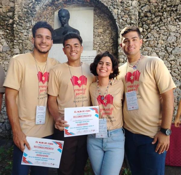 Acto de premiaciones de la 49 Edición del Seminario Nacional de Estudios Martianos