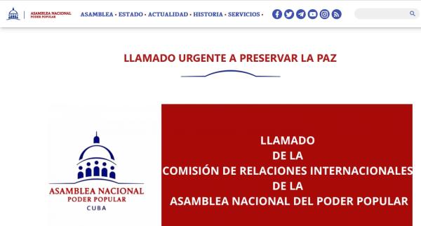 Llamado de la Comisión de Relaciones Internacionales de la Asamblea Nacional del Poder Popular para Preservar la Paz