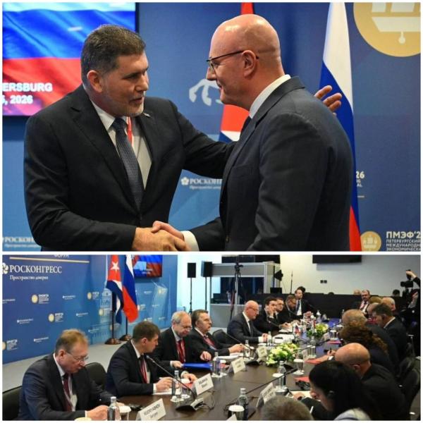Foro Económico Internacional de San Petersburgo 
