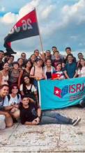  Día Internacional del Estudiante - 17 de noviembre de 2024 