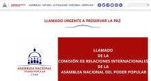 Llamado de la Comisión de Relaciones Internacionales de la Asamblea Nacional del Poder Popular para Preservar la Paz