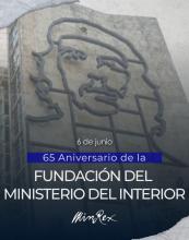 65 aniversario de la creación del Ministerio del Interior (MININT),
