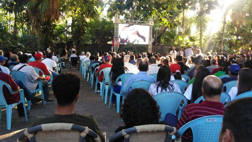 Acto de Solidaridad con Palestina - Día de conmemoración y tributo 