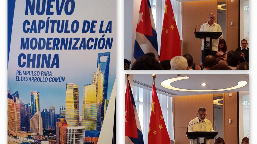 Seminario sobre el nuevo capítulo de la modernización China desde el Hotel Royalton