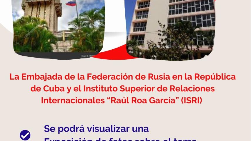 La Embajada de la Federación de Rusia en la República de Cuba y el ISRI tienen el honor de invitarle al Seminario titulado “Aniversario 80 de la Victoria sobre el Fascismo”.