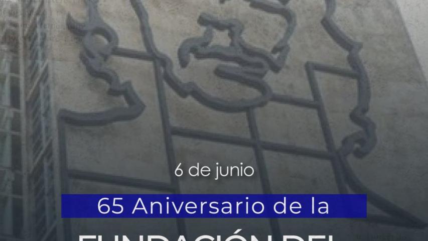 65 aniversario de la creación del Ministerio del Interior (MININT),