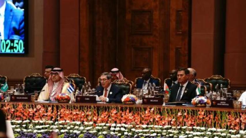 13/0/2026  BRICS reitera necesidad de poner fin al bloqueo de Estados Unidos contra Cuba en declaración oficial. 
