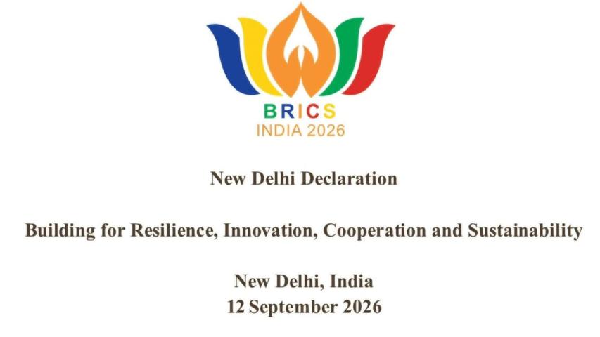 Los #BRICS reafirman su rechazo a la imposición de medidas coercitivas unilaterales, por considerarlas contrarias a la Carta de las Naciones Unidas y al Derecho Internacional, y alertan sobre sus efectos negativos en el desarrollo y los derechos humanos.