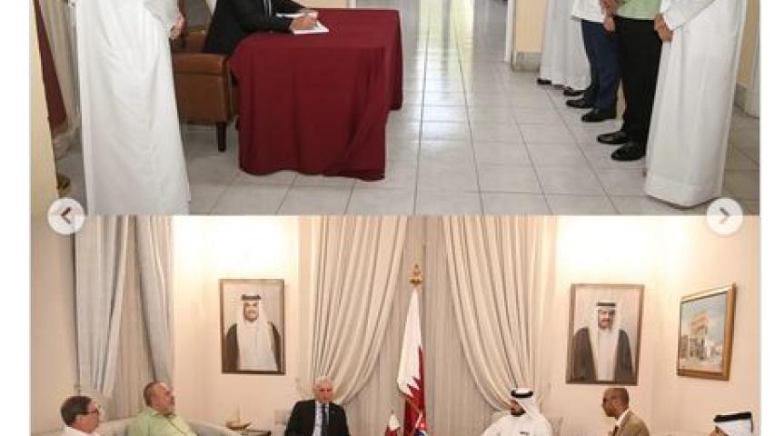 Fallecimiento del Emir Padre de Catar | Cuba lamentó el fallecimiento del Jeque Hamad bin Khalifa Al-Thani, Emir Padre del Estado de Catar, a quien el gobierno cubano reconoció como un "estimado amigo" de la nación. 